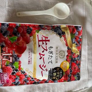 酵素水328選 もぎたて生スムージー(ミックスベリー味)　1袋180g 約30食(その他)