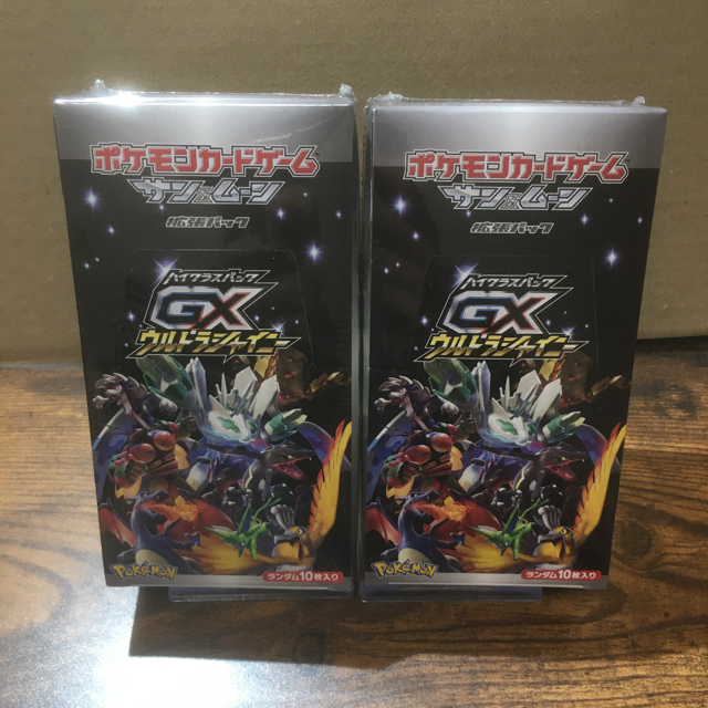 ポケモンカード　ウルトラシャイニー　2box 未開封