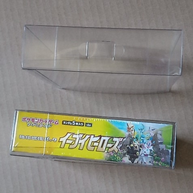 ファッション通販】 ポケモンカード 遊戯王兼用 BOX用プラスチック ...