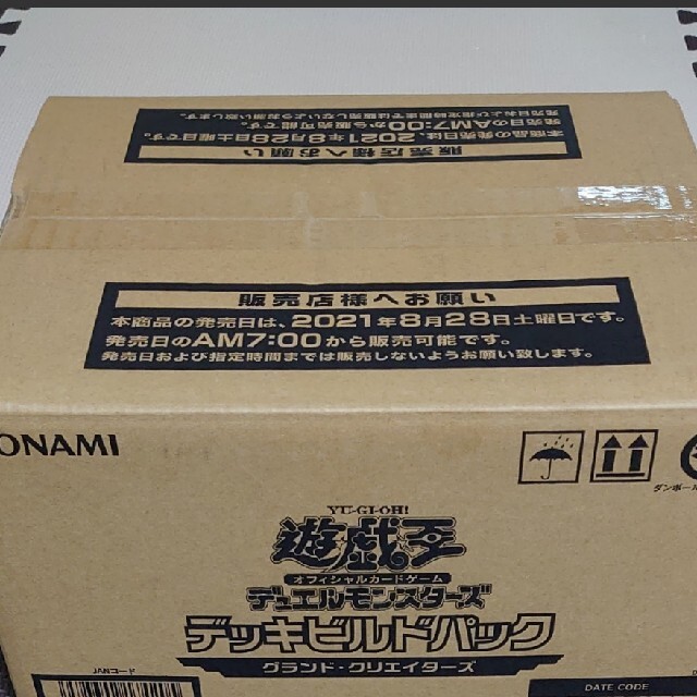 遊戯王 グランドクリエイターズ 1カートン - Box/デッキ/パック