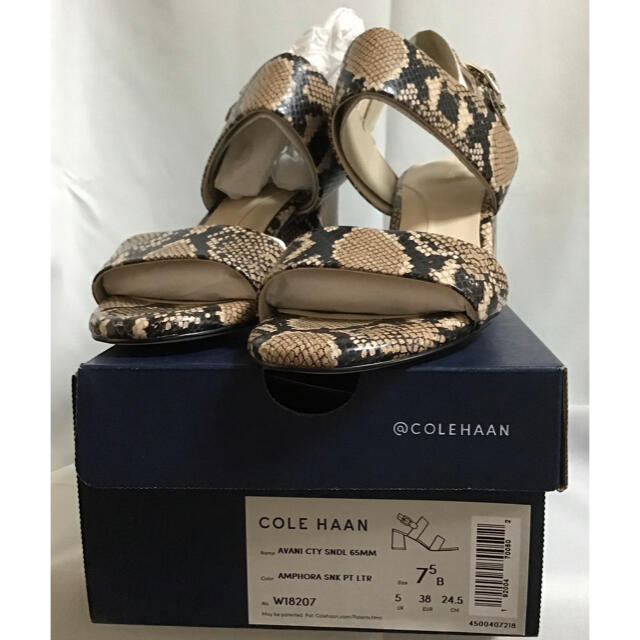 【COLE HAAN】アバー二 シティ サンダル　US7.5＜1点限り＞