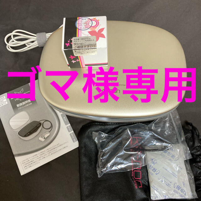 販促通販 ケノン フラッシュ式脱毛器 | www.ldzescola.com.br