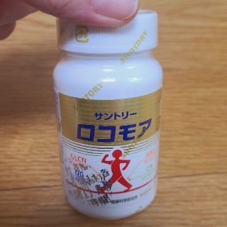 サントリー(サントリー)のサントリー　ロコモア　180粒入り(その他)