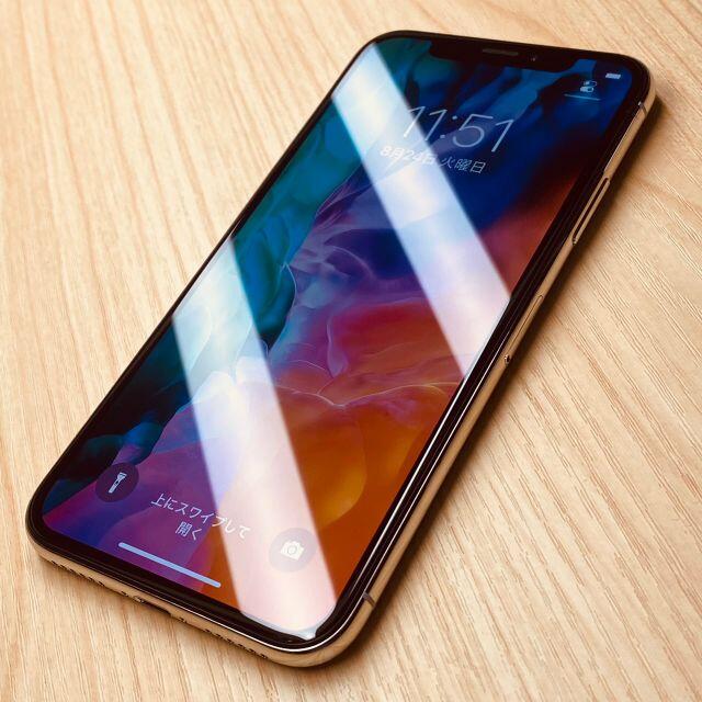 P67 SIMフリー iPhoneX 256GB