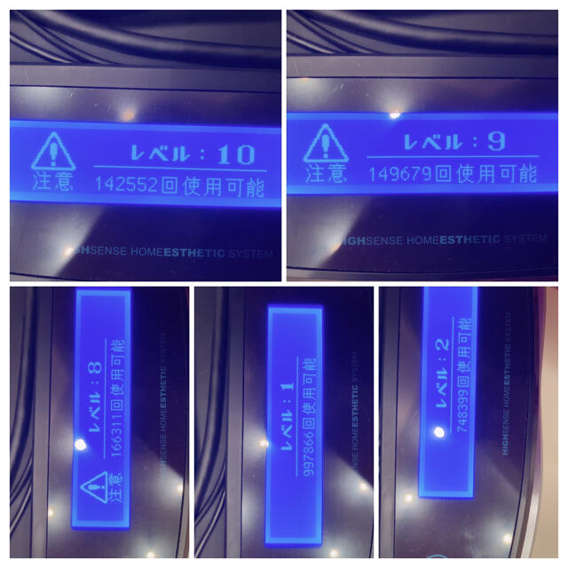 ケノン ver.7.2 ケノン ver.7.2