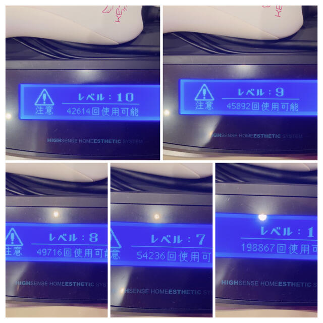 ケノン ver.7.2 ケノン ver.7.2