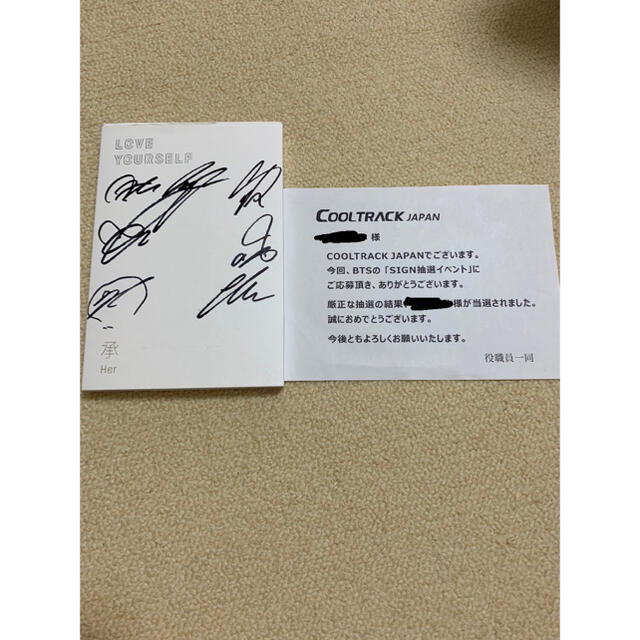 BTS サイン入りCD - アイドルグッズ