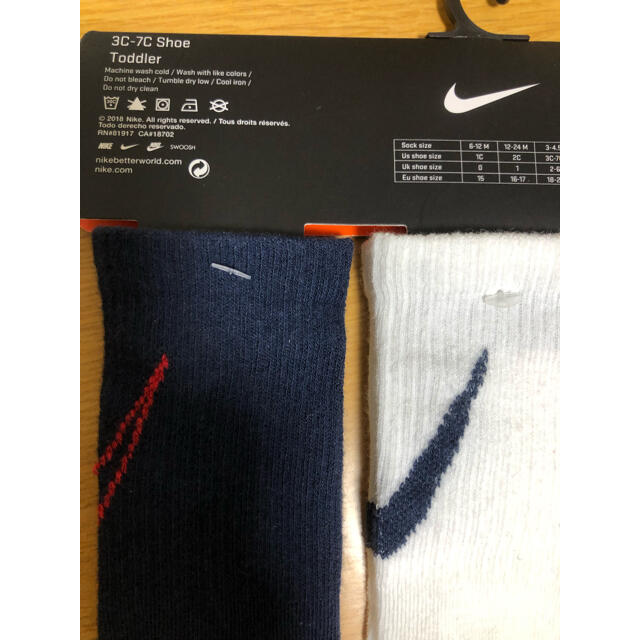 NIKE(ナイキ)のNIKE 靴下　ソックス　子供用　キッズ　３足セット　14〜16センチ キッズ/ベビー/マタニティのこども用ファッション小物(靴下/タイツ)の商品写真