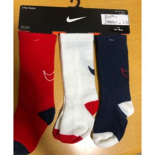 ナイキ(NIKE)のNIKE 靴下　ソックス　子供用　キッズ　３足セット　14〜16センチ(靴下/タイツ)