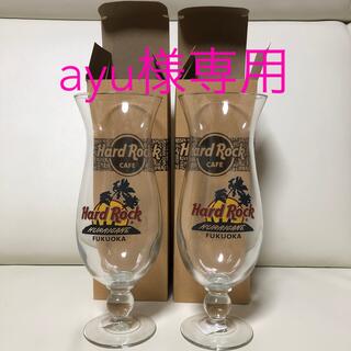 ayu様専用　Hard Rock CAFE ハードロックカフェ グラス(グラス/カップ)