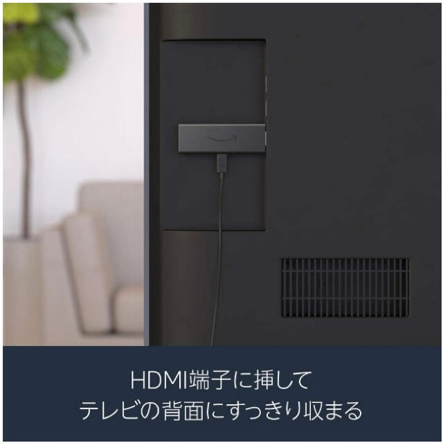 Amazon Fire TV Stick 最新型 アマゾン ファイアースティック Amazon Fire TV Stick 最新型 アマゾン ファイアースティック