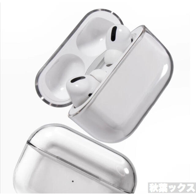 Apple(アップル)のAirpods Pro ハードカバー エアポッズプロPCハードケース ⑮ スマホ/家電/カメラのスマホアクセサリー(iPhoneケース)の商品写真