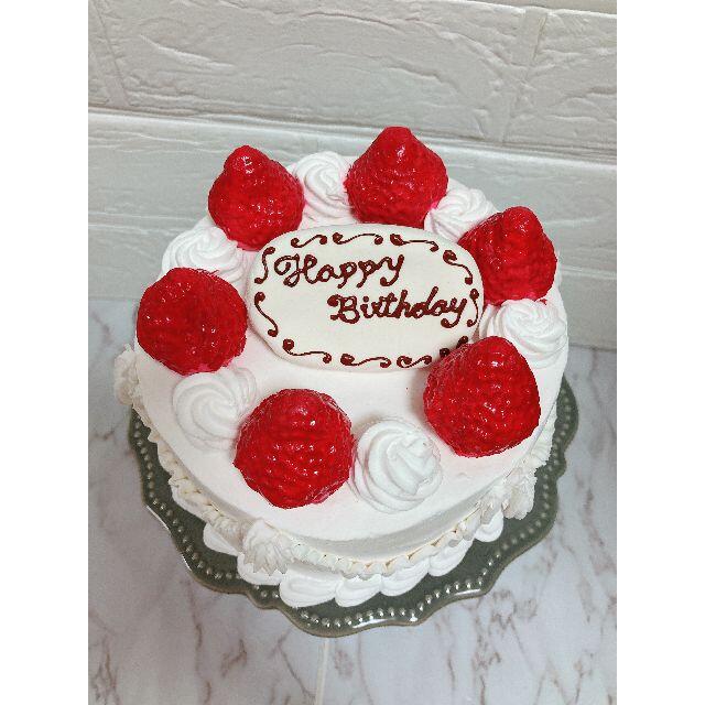 お誕生日ケーキ　クレイケーキ　ショートケーキ　メッセージ変更可能