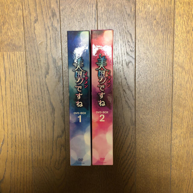 美男(イケメン)ですね DVD-BOX1〈4枚組〉、BOX2