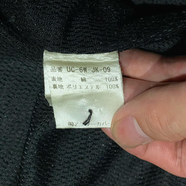 UNDERCOVER wireブルゾンの通販 by バッタs shop|アンダーカバーならラクマ - undercover 即納人気