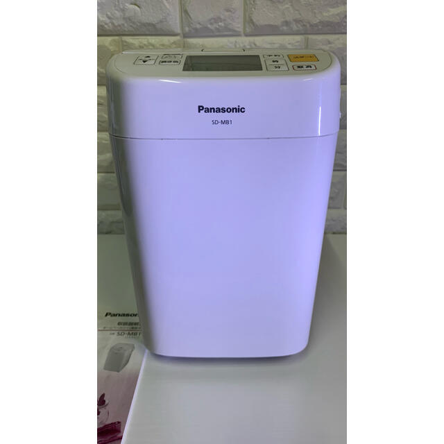 【超美品】【高年式】Panasonic  ホームベーカリー　SD-MB1