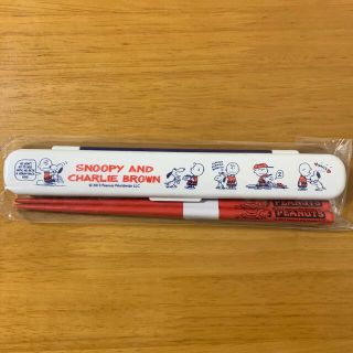 スヌーピー(SNOOPY)の【新品】スヌーピー　はし(カトラリー/箸)