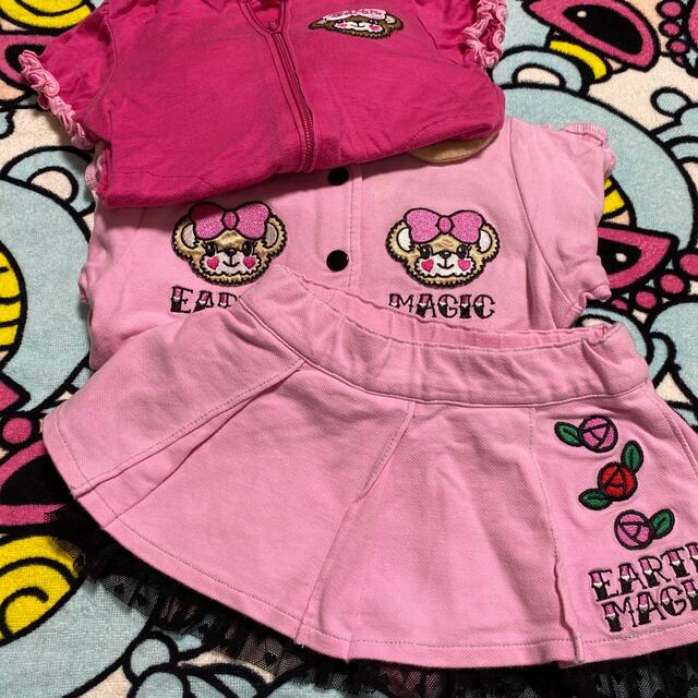 EARTHMAGIC(アースマジック)の🦪 キッズ/ベビー/マタニティのキッズ服女の子用(90cm~)(スカート)の商品写真