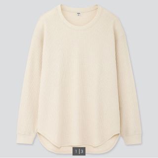 ユニクロ(UNIQLO)のワッフルオーバーサイズクルーネックT（長袖）(Tシャツ(長袖/七分))