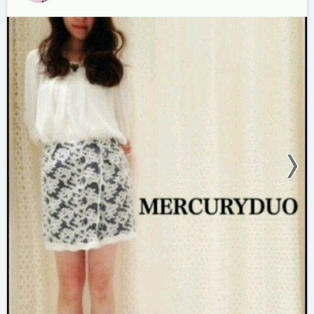 MERCURYDUO(マーキュリーデュオ)のマーキュリーネイビースカート レディースのスカート(ミニスカート)の商品写真