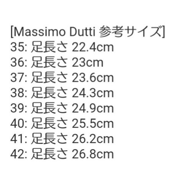 日本未上陸 massimo dutti マッシモドゥッティ ストラップサンダル