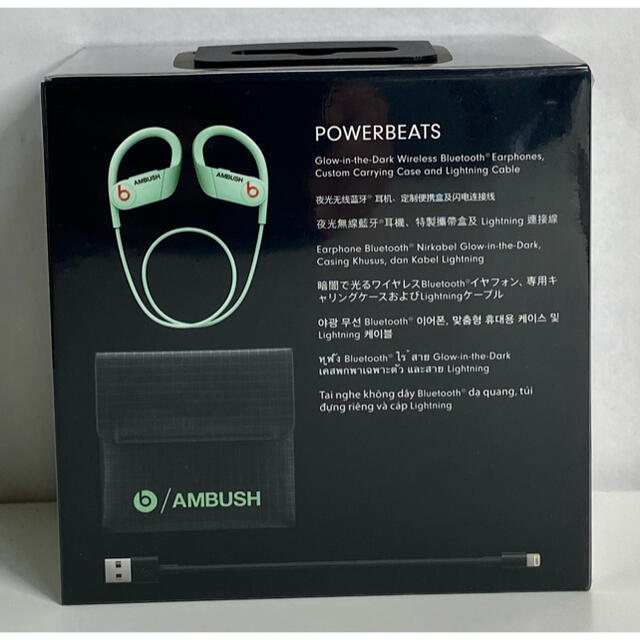 Powerbeats Pro Bluetooth イヤフォン