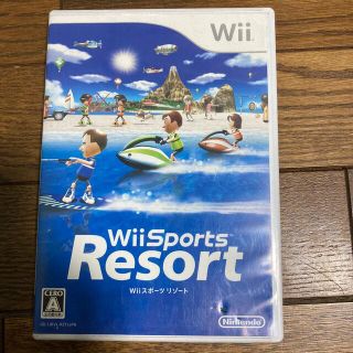 Wii Sports Resort(家庭用ゲームソフト)