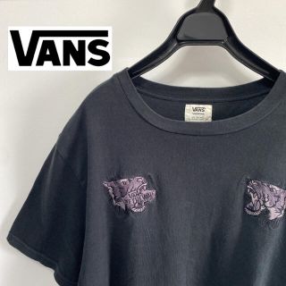 ヴァンズ(VANS)の【VANS】ヴィンテージ バンズ Tシャツ 半袖 刺繍　虎　ゆるだぼ 古着　XL(Tシャツ/カットソー(半袖/袖なし))