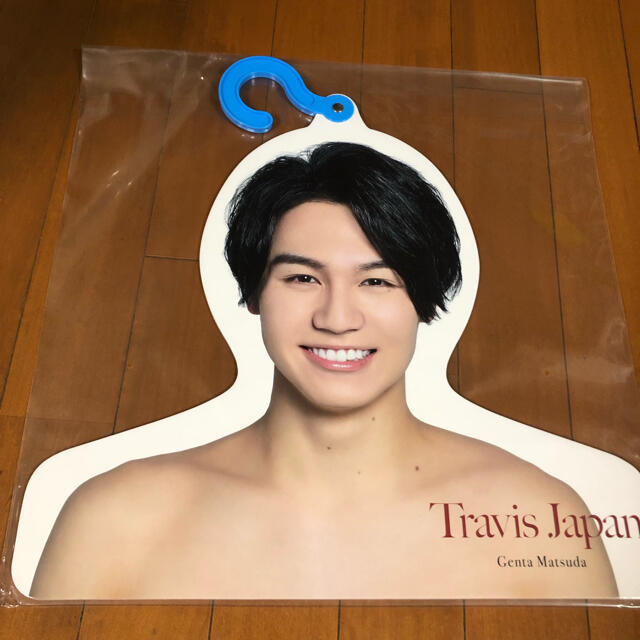 【新品】トラビスジャパン 松田元太 ハンガー クリアファイル アクスタ セット