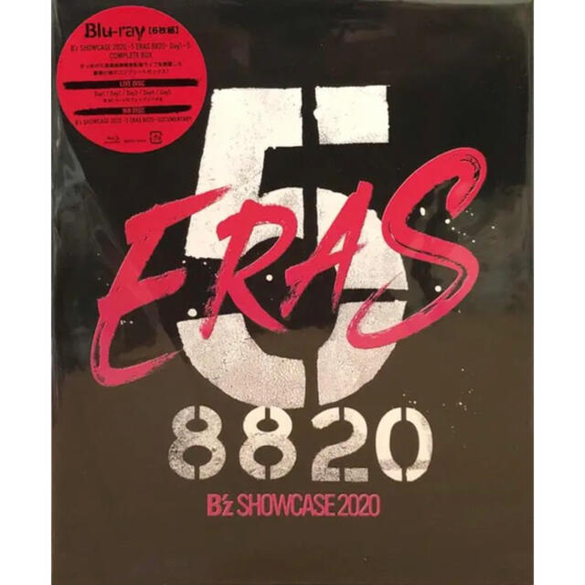 B’z SHOWCASE 2020 -5 ERAS 8820- Day1～5 エンタメ/ホビーのDVD/ブルーレイ(ミュージック)の商品写真