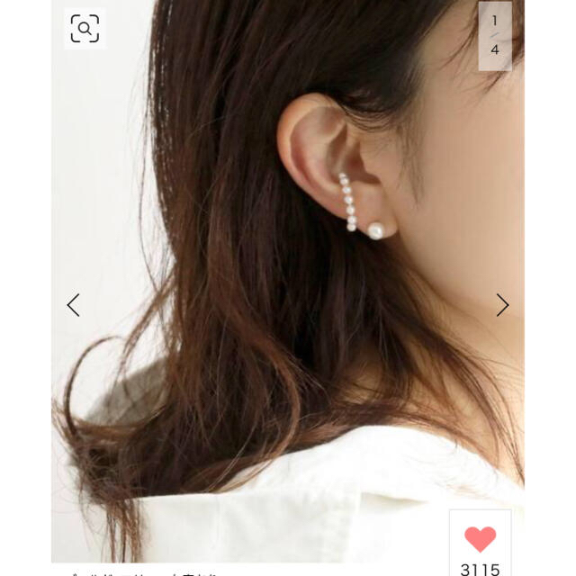 新品 ☆TODAYFUL☆ イヤーカフ