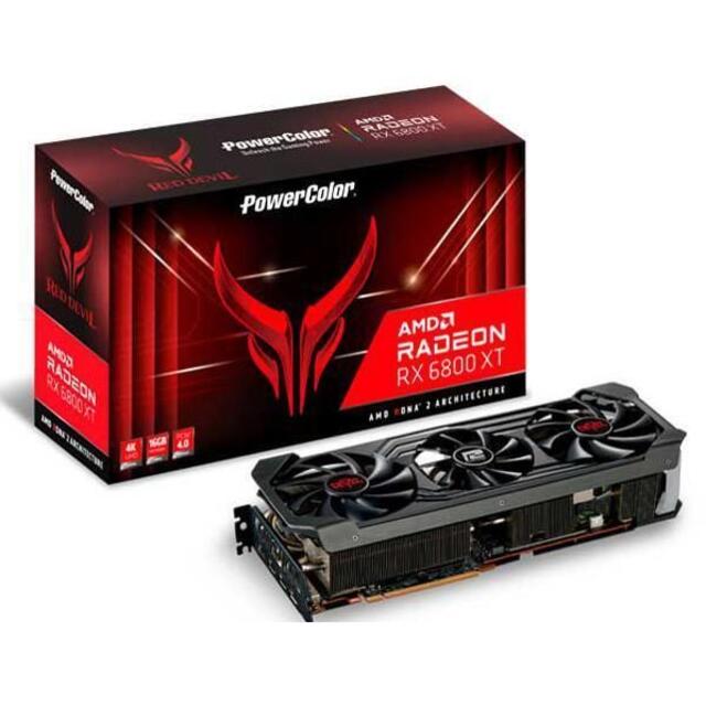 Red Devil AMD Radeon RX6800XT