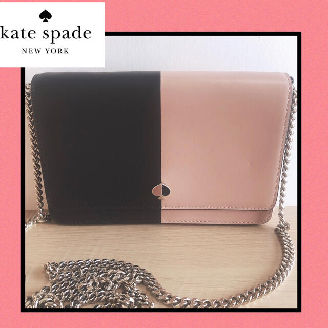 ケイトスペード【Kate spade】ケイトスペード　ニコラ　バイカラー　ウォレットチェーン