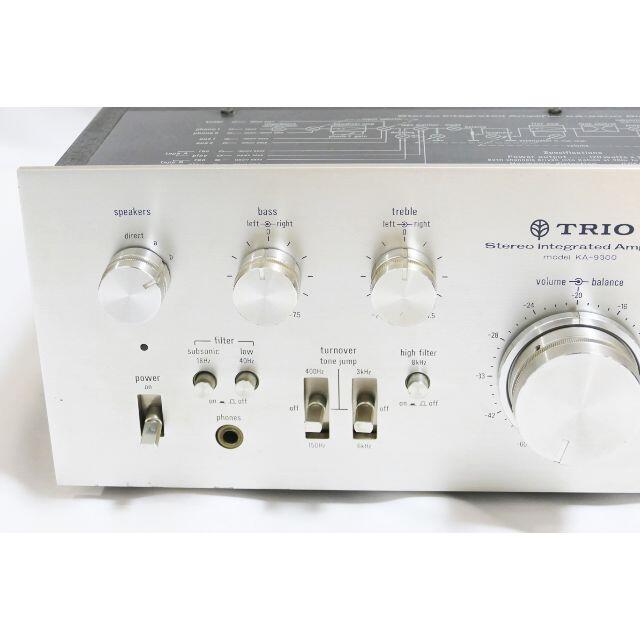 音出たけどジャンク即決!TRIO KA-9300 アンプ トリオ 音出たけどジャンク即決!TRIO KA-9300 アンプ トリオ