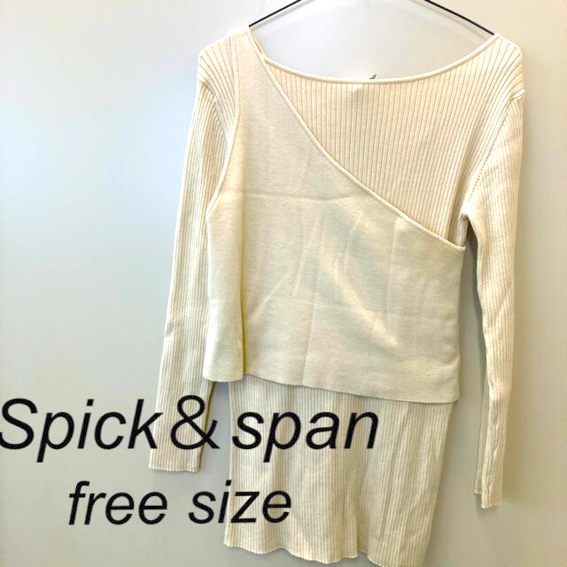 お値下げしました！新品☆Spick&span 3way レイヤードプルオーバー