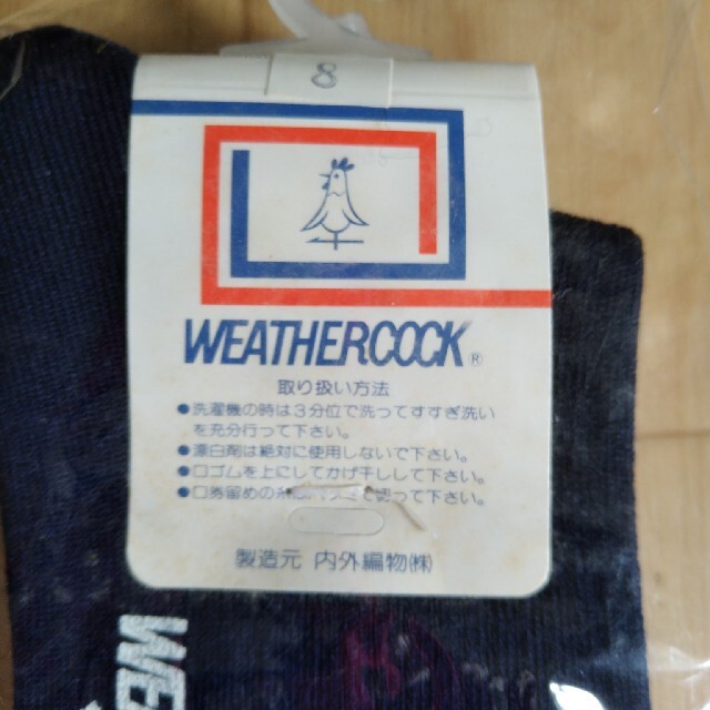 NAIGAI(ナイガイ)のWEATHERCOCK　ハイソックス レディースのレッグウェア(ソックス)の商品写真