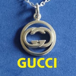 グッチ(Gucci)のGUCCI ネックレス(ネックレス)