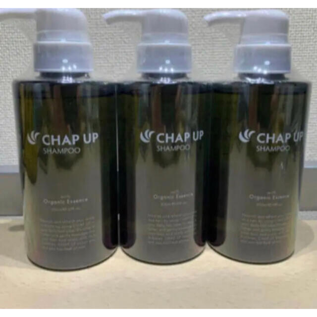 スカルプ CHAP UP チャップアップシャンプー300ml お得な3本セット