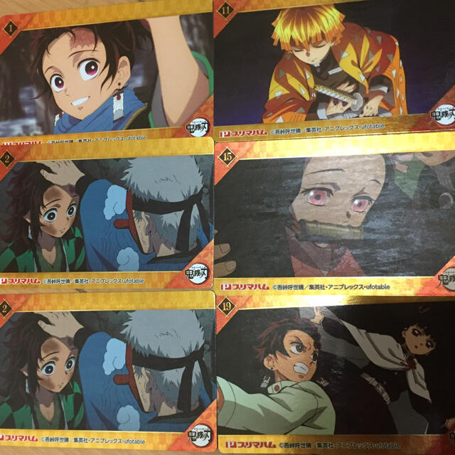 鬼滅の刃 カード 6枚 エンタメ/ホビーのアニメグッズ(カード)の商品写真