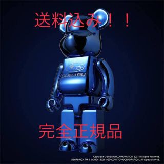 メディコムトイ(MEDICOM TOY)のSUBARU BE@RBRICK THE 1st MODEL 400%(その他)