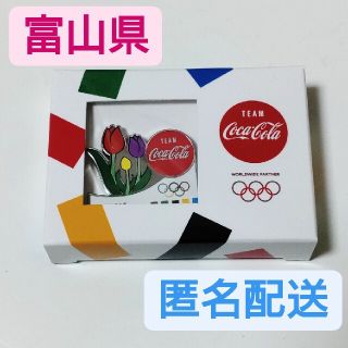 コカコーラ(コカ・コーラ)のコカコーラ ピンバッジ 兵庫 富山 バッジ オリンピック 五輪 バッチ(ノベルティグッズ)