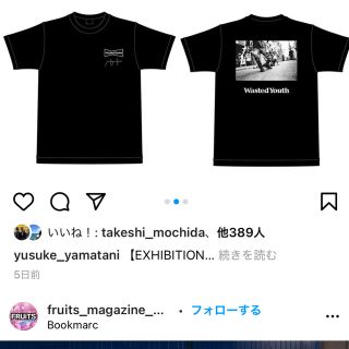 XL White WASTED YOUTH × Yusuke Yamatani