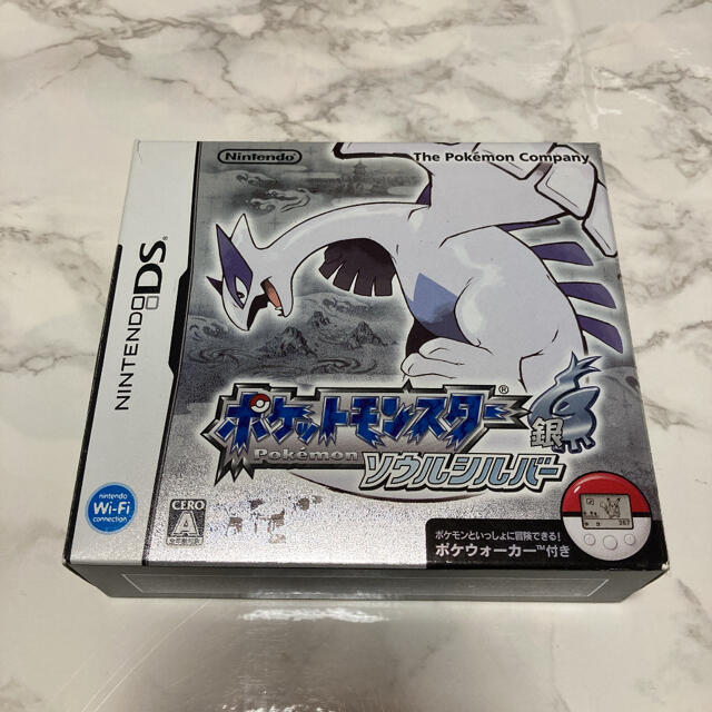 ポケットモンスター　ソウルシルバー　DS