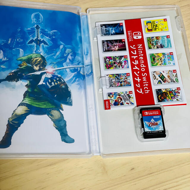 ゼルダの伝説 スカイウォードソード HD Switch 1