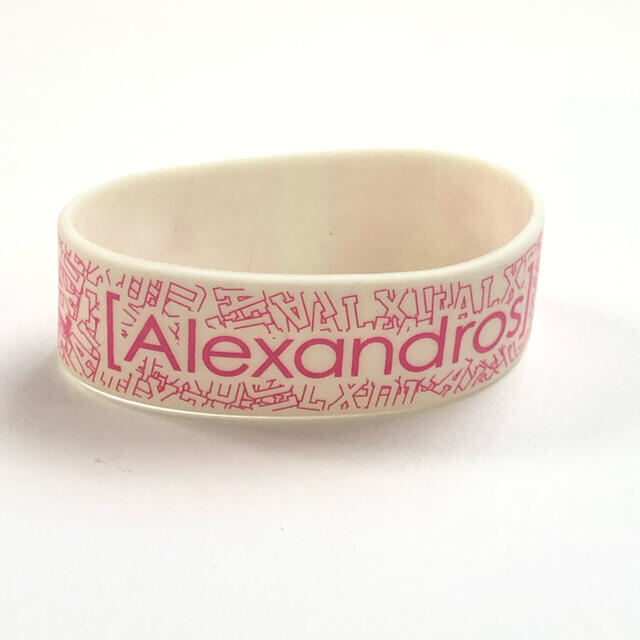 Alexandros Champagne グッズ10点セット