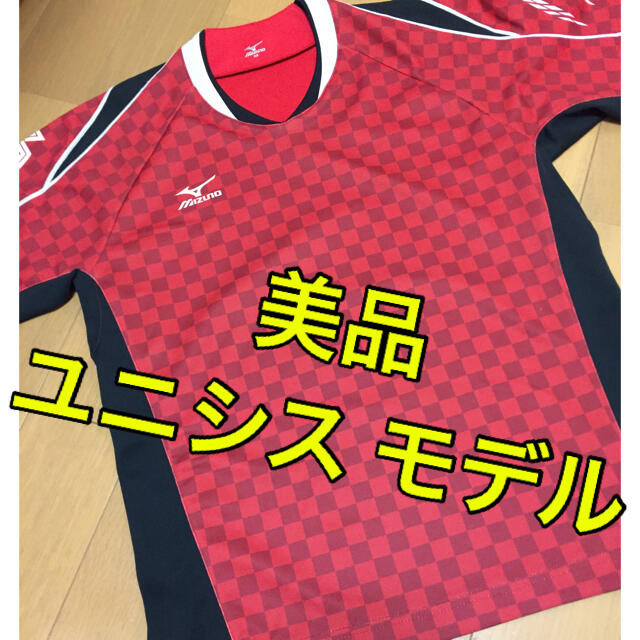 美品 ミズノ ゲームシャツ ユニシス モデル バドミントン テニス ウエア | フリマアプリ ラクマ