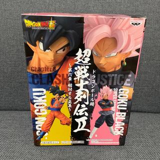 ドラゴンボール(ドラゴンボール)のドラゴンボール超　超戦士列伝Ⅱ 悟空ブラック(キャラクターグッズ)