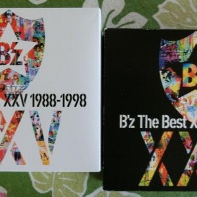 B'z The Best XXV 初回限定版２枚セット