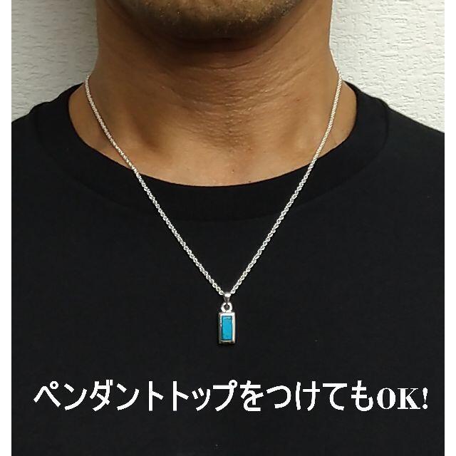(幅3mm50㎝）シルバー925 フレンチロープ ネックレス チェーン メンズのアクセサリー(ネックレス)の商品写真