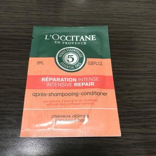 ロクシタン(L'OCCITANE)の【サンプル】ロクシタン ファイブハーブス R コンディショナー a(コンディショナー/リンス)